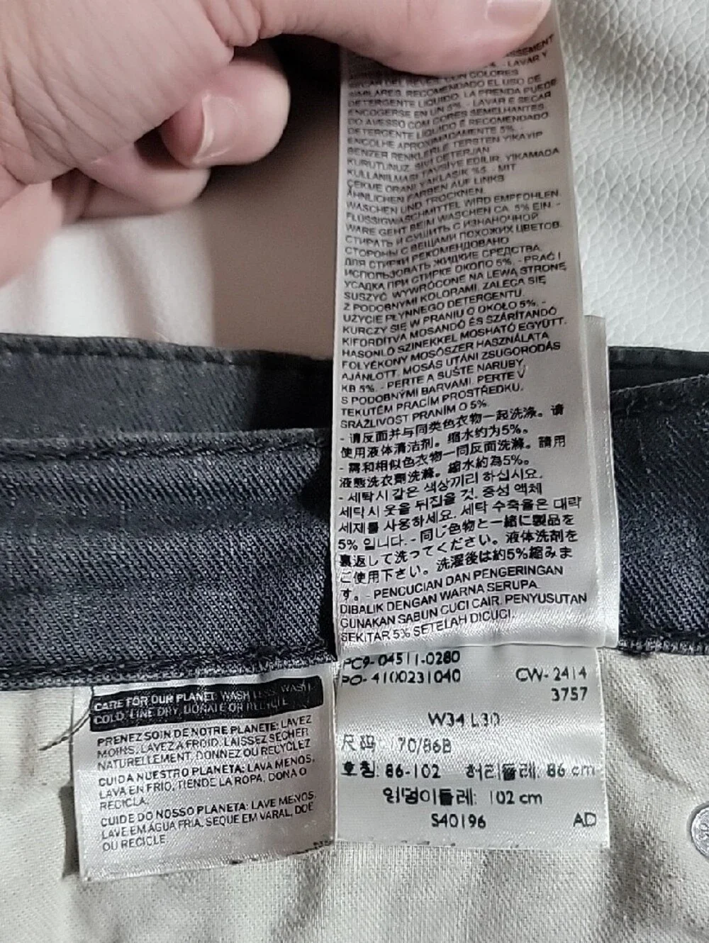 Levi's 511 Slim Fit Jeans Faded Black Grey Wash Men's 34x30